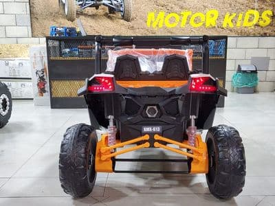 CAN AM X-3 Orange