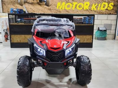CAN AM X-3 Red
