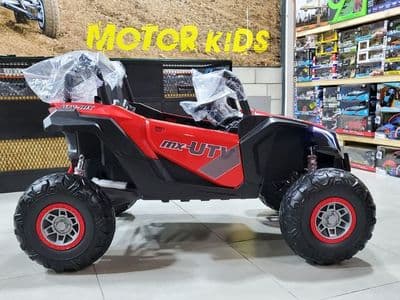 CAN AM X-3 Red