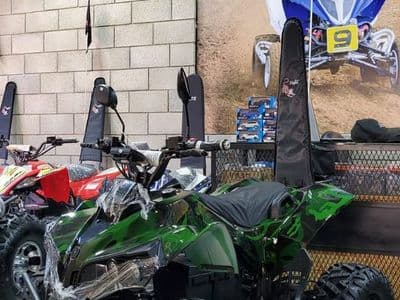טייגר 970