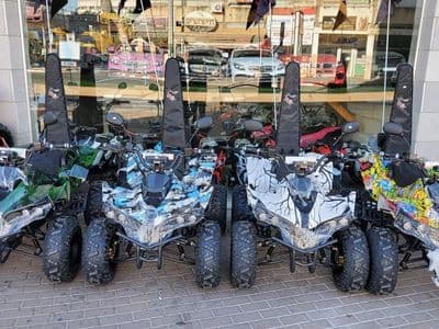 טייגר 970