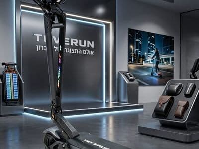 TEVERUN BLADE GT 2 PREMIUM