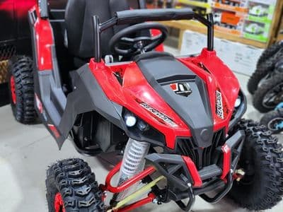 טרקטורון 1300w עם הגה