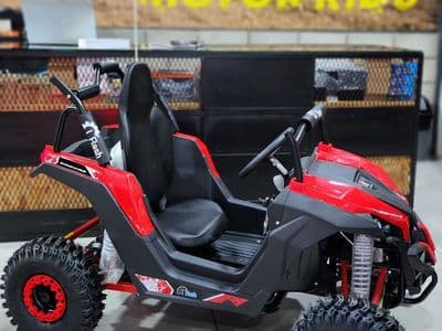טרקטורון 1300w עם הגה