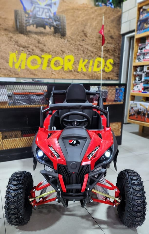טרקטורון 1300w עם הגה